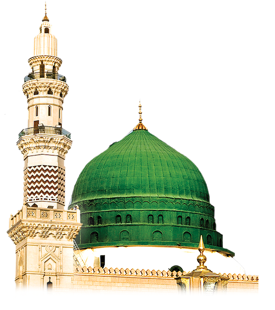 Darood Sharif Logo